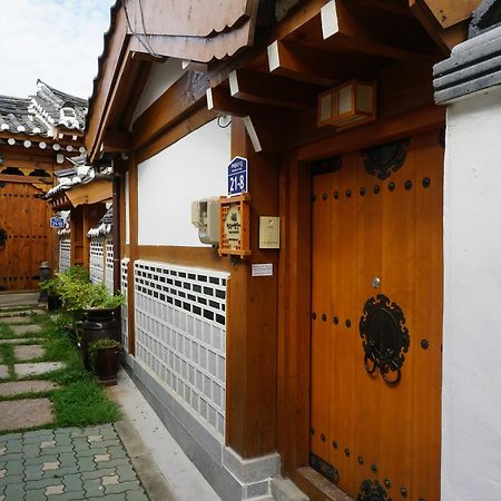 Han Hanok Guesthouse Seúl Exterior foto
